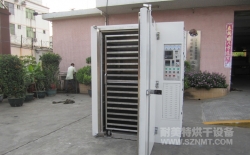 工业烘箱-欧联厨具有限公司