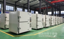【自动化工业烘箱】北京晶元半导体行业工业烘箱生产厂家哪家好